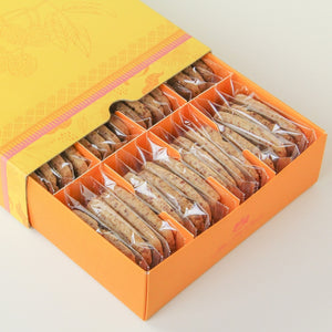 48pc Shortbread Party Box